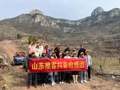 -南山特攻真人CS户外露营轰趴拓展基地