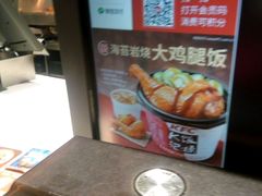 -肯德基(浔阳路店)