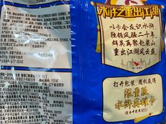 -翠微百货(龙德店)