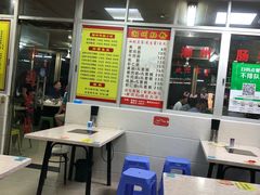 -华威达牛庄(黄埔大道西店)