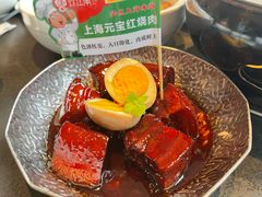 -炊江南·上海菜(国展华漕店)