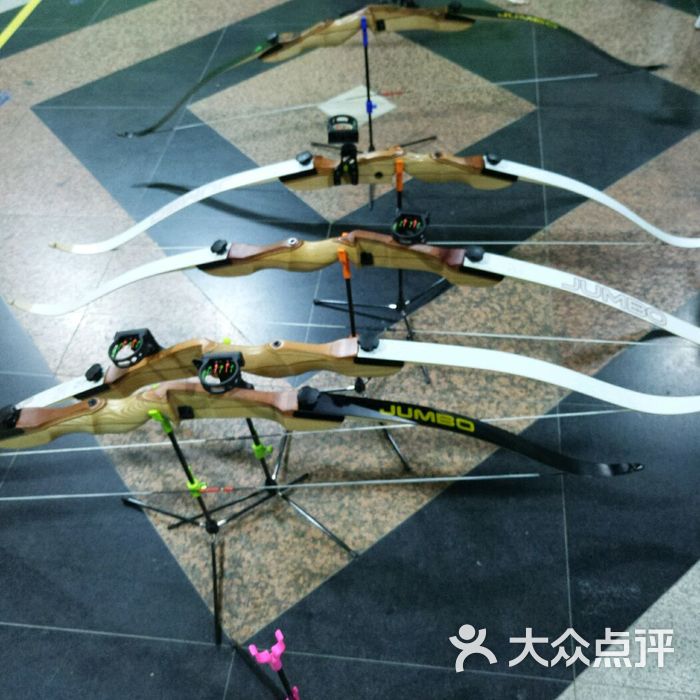 洛桑精英射箭生活馆