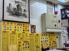 -饺子站(沙梨头店)