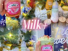 -milkplus·泰式奶茶(较场东路店)