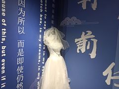 -成都失恋馆