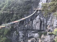 -阿依河景区