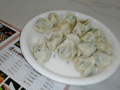 -开口笑·精选水饺