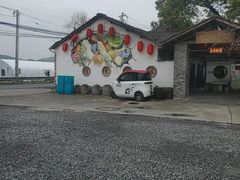 -李东农庄(中南百草园地标店)