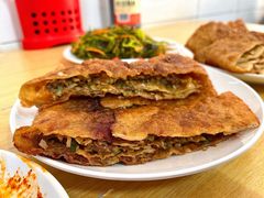 牛肉饼-王三姑牛肉饼