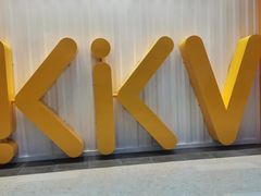 -KKV(天津津南吾悦广场店)