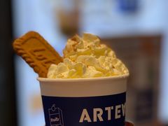 -ARTEASG啊T·新加坡奶茶(高兴里店)