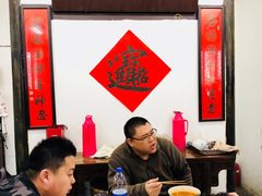 -吾介小籠館