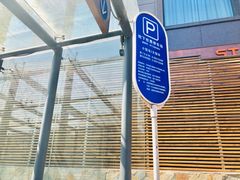 -澳门中心-办公楼地下停车场