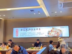 -蝎王府羊蝎子(西直门店)