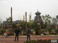 -济南国际园博园