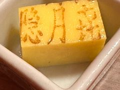 -隐月· 㐂和食屋(芝罘万达公馆店)