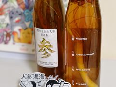 -必胜客(安河桥北店)