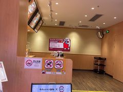 -寿司郎(皇庭广场店)