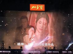 -红椒香·闽北光泽菜·宴请聚会(奥体店)