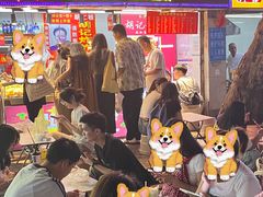 -胡仁根胡记炸炸炸