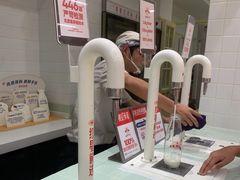 -红星前进面包牛奶公司(君太店)