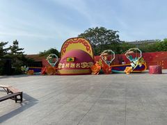 -中国翰园碑林