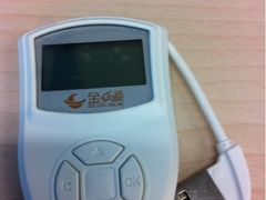 -中国农业银行(北京回龙观东区支行)