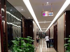 -无为足道(中南二路店)