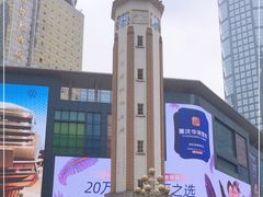 -人民解放纪念碑