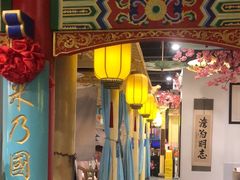 -江南郡府(天宝路店)