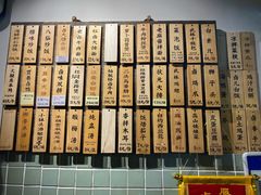 -卤儿道道(龙游路店)