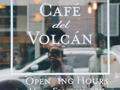 -Cafe del Volcan(永康路店)
