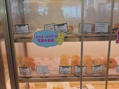 -蜂蝶来饼店(拱北总店)