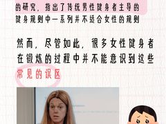 -金光华广场