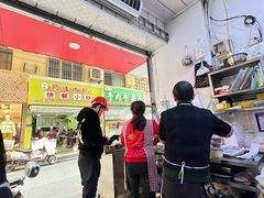 -何氏筠连水粉(明伦堂店)