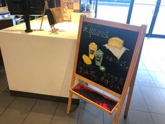 -麦当劳(武汉火车站店)