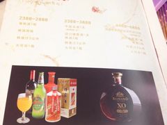 菜单-稻香酒家·33年老字号·港式粤菜(富邦中心店)