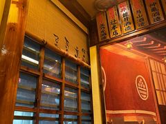 -鸟鹏烧鸟居酒屋(仁恒梦中心店)