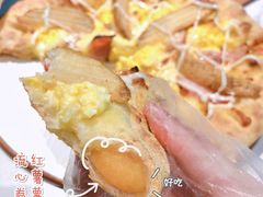 -达美乐比萨(红山店)