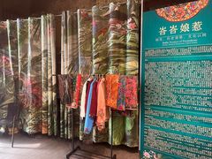 -小娘惹厨房Little Nyonya(狮城有约上榜店)