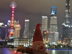 -罗斯福色戒酒吧(外滩店)