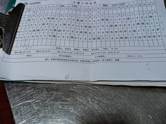 -桂林会展国际酒店-御园