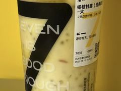 -7分甜(苏州中心店)