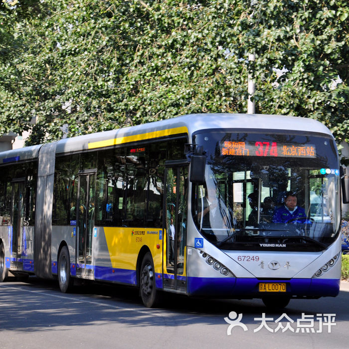 公交车jnp6181gvc 67249图片