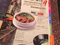 -纯K(打浦桥店)