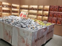 -阿毛饭店首店·宁波老字号(文化广场店)