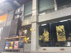 -从启咖啡(五羊邨店)