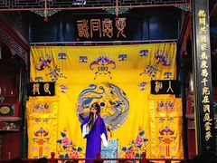 -北京湖广会馆