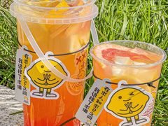 -快乐柠檬happylemon(日月光店)