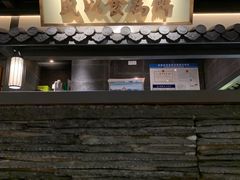 -大榕树下顺德菜(融创茂店)